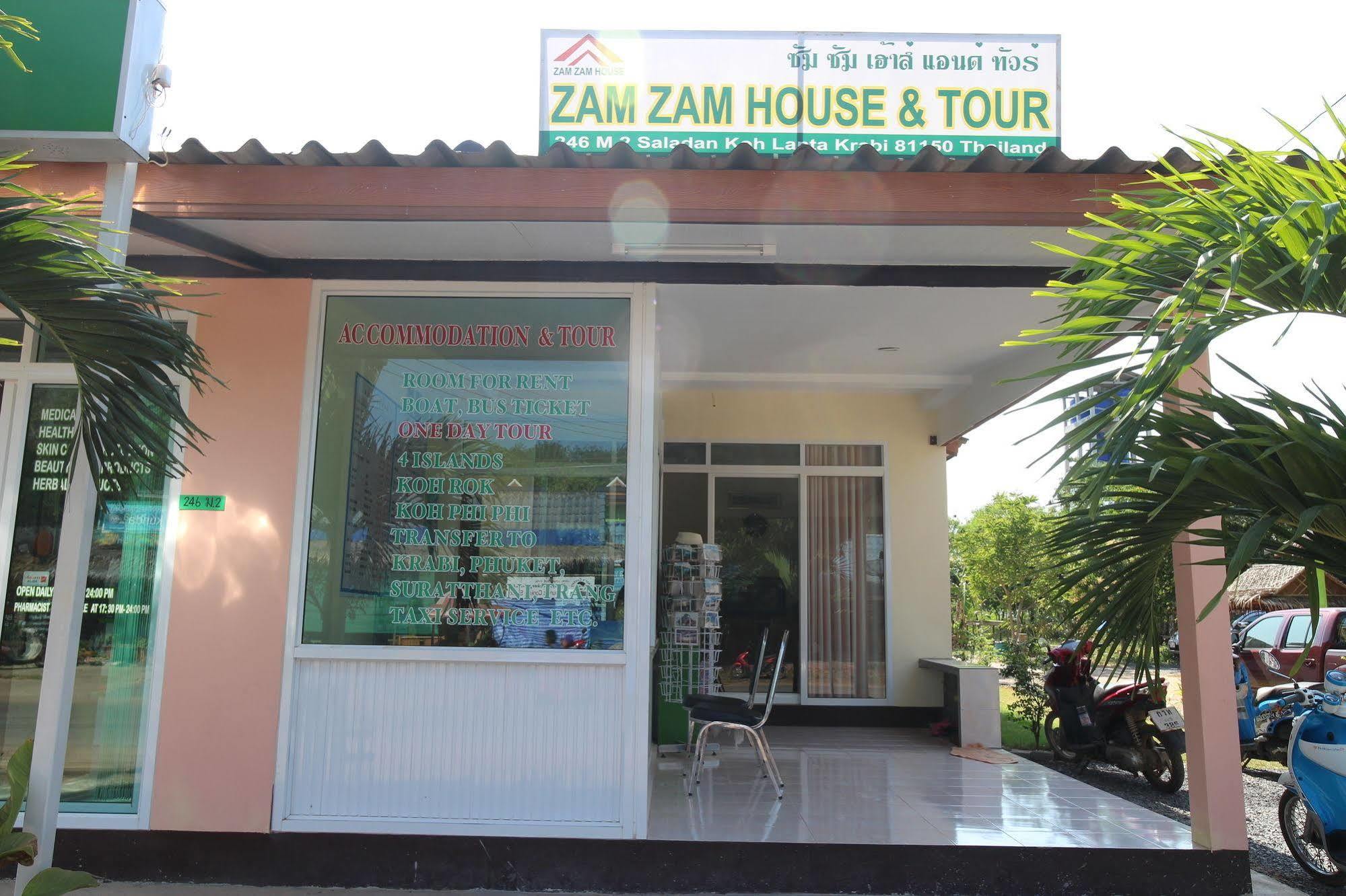 Апартаменты Zam Zam House Ко-Ланта Экстерьер фото