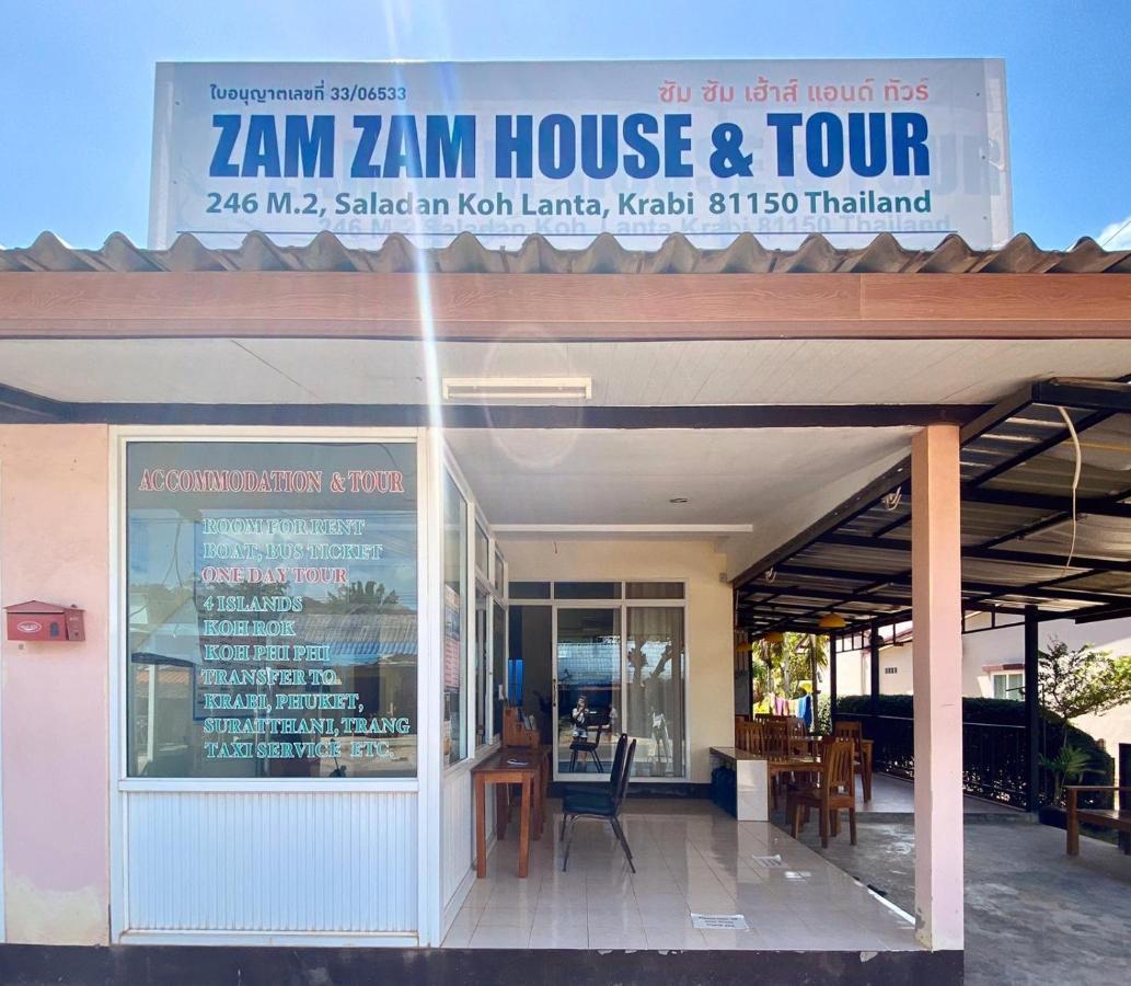 Апартаменты Zam Zam House Ко-Ланта Экстерьер фото